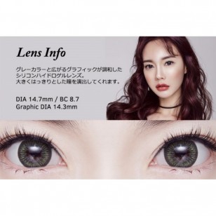 LENSME Mega Look M3 GRAY(月拋)